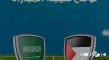 شاهد الآن.. كيفية مشاهدة مباراة فلسطين والسعودية في ربع نهائي كأس العرب 2025